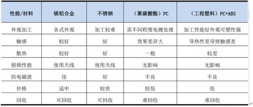 201707061649582rru_m.jpg